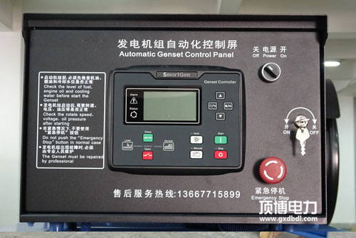 如何远程监控柴油发电机?如何用顶博云实现远程控制发电机